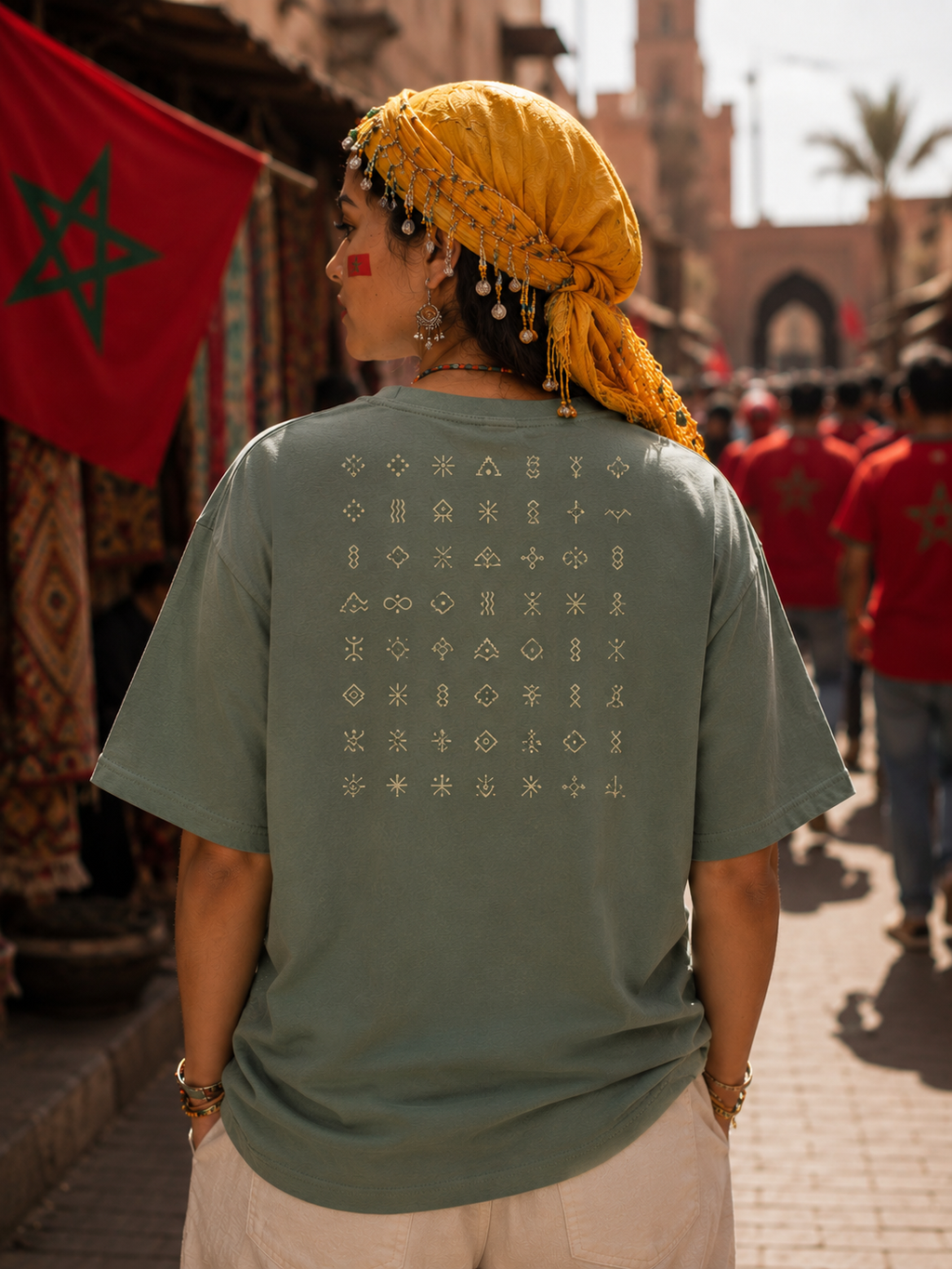 Morocco  - Edition Amazigh World Cup