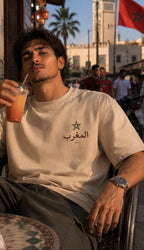 T-shirt AL MAGHRIB – WORLD CUP EDITION